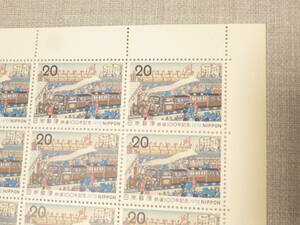 * unused commemorative stamp railroad 100 year memory 1972* 1 seat 