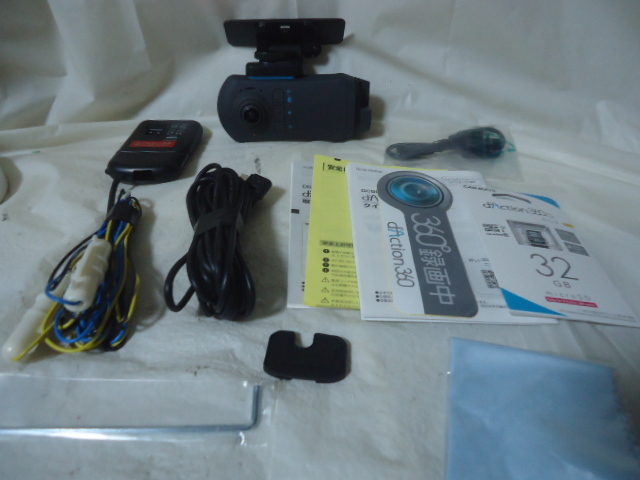 ヤフオク! -dc5000の中古品・新品・未使用品一覧