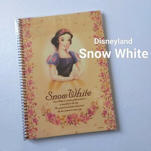 ☆未使用品　白雪姫　ノート　ディズニーランド　Snow White　