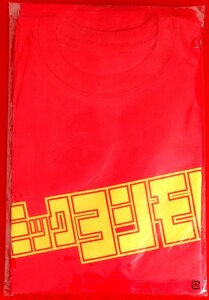 当選品【コミックヨシモト】スタッフ Tシャツ 新品未開封 ヨシモトブックス 吉本興業