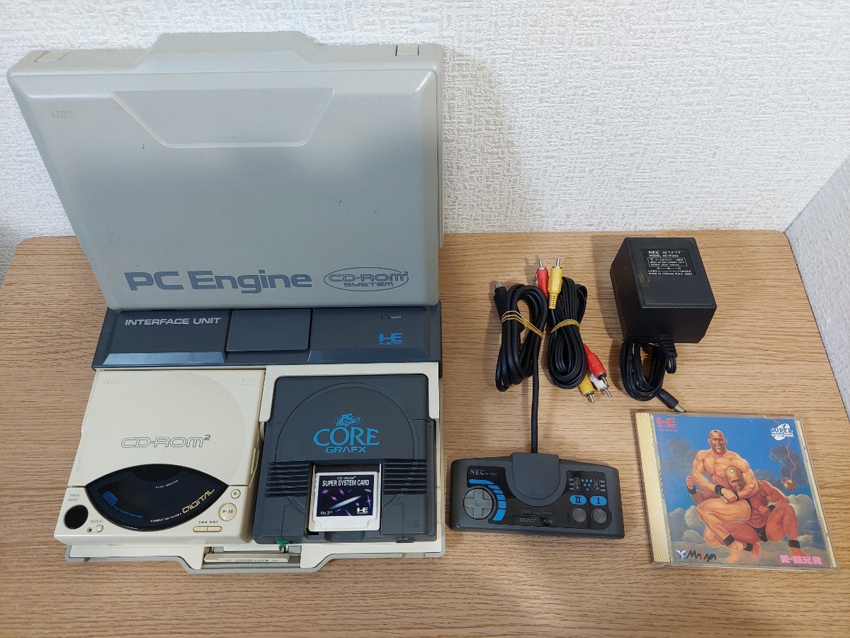 現品限り一斉値下げ! 未開封 魔晶伝紀 ラ・ヴァルー PCエンジンCDROM2