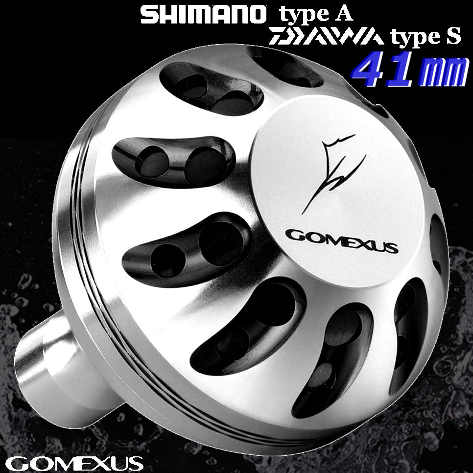 ヤフオク! -シマノ ストラディック ハンドルノブの中古品・新品・未 ヤフオク! -シマノ ストラディック ハンドルノブの中古品・新品・未