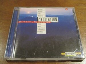 クラシックCD Meditation Classical Relaxation Vol. 2 オムニバス