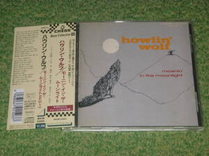 HOWLIN' WOLF　/　MOANIN' IN THE MOONLIGHT + HOWLIN' WOLF　/ ハウリン・ウルフ / モーニン・イン・ザ・ムーンライト　/　2 IN 1ＣＤ