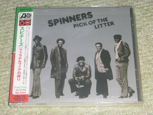 スピナーズ 　/　フィラデルフィアの誇り 　/　 Spinners