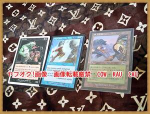 マジックザギャザリング　樹上　High Dere　◆　レトロ　廃盤　トレカ　３枚　１９９０年代　ＪＵＮＫ　検索　Magic The Gathering