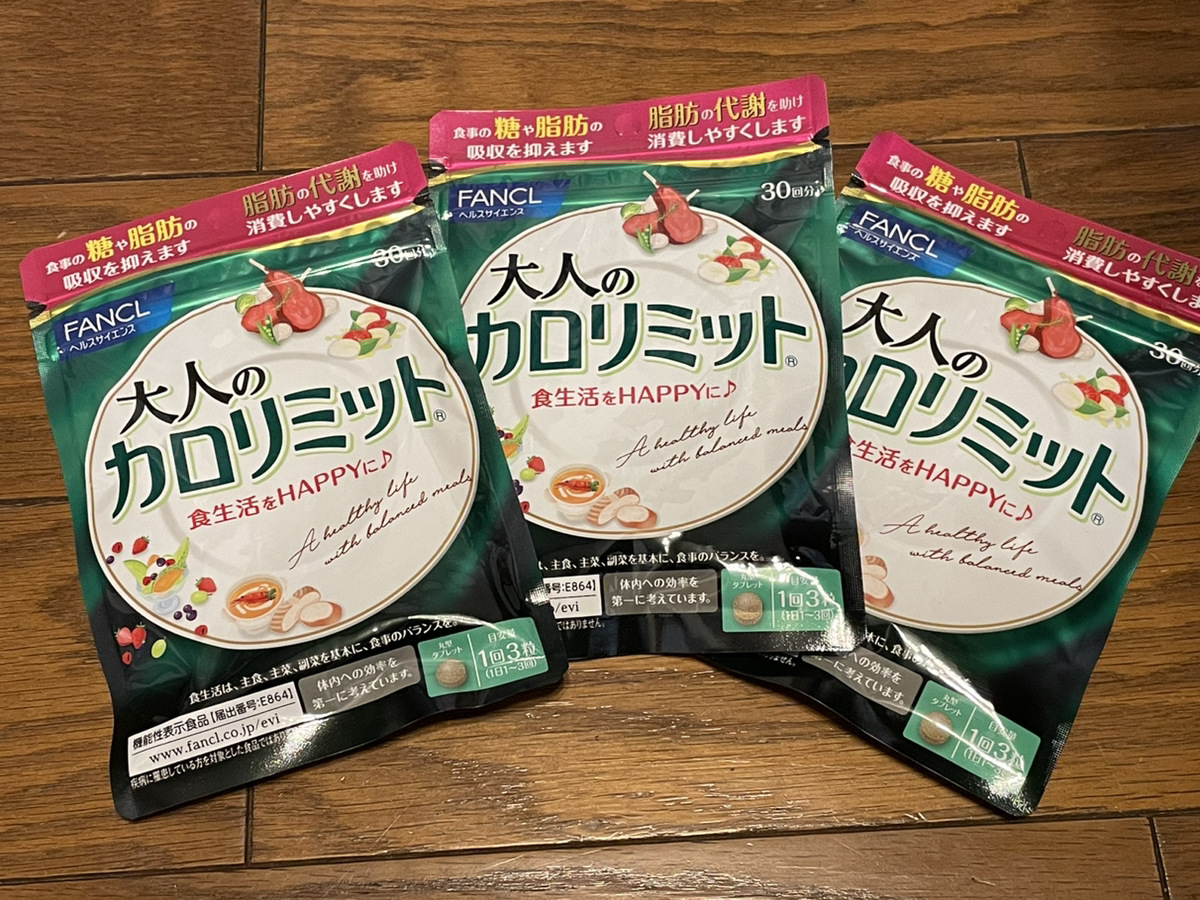 SALE/60%OFF】 メナード スタイルアシスト☆新発売☆④➕③➕②☆機能