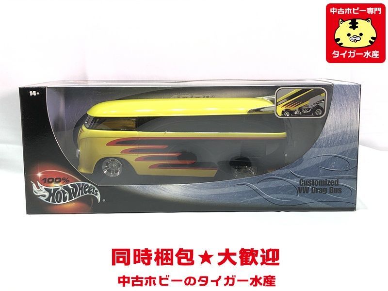高価値】 レア ホットウィール Bob´s Toy Car Show VW Bus バス