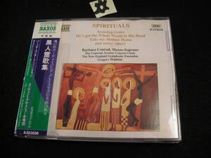 ★CD!　コンラッド(MS), ホプキンス：ニュー・イングランド・シンフォニック・アンサンブル - 黒人霊歌集~Spirituals　