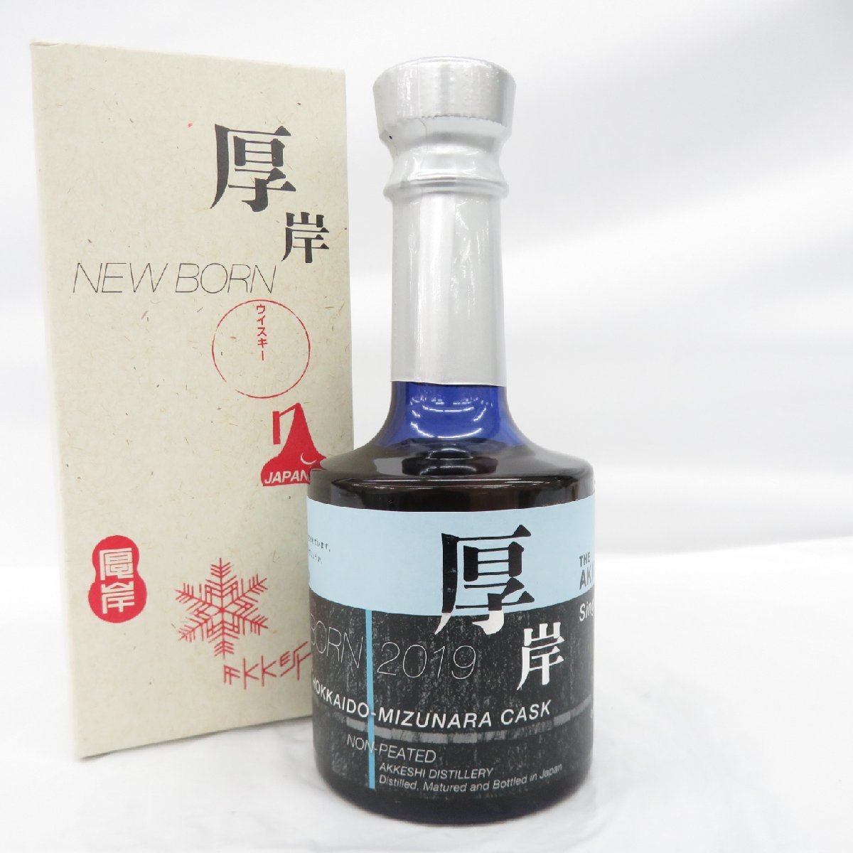 品質のいい 【販売終了品】厚岸 ニューボーン ウイスキー