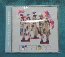 ☆未開封☆　KissBee　シングルCD3枚セット_画像4