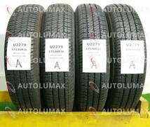 175/80R16 91S Bridgestone DUELER H/T 684Ⅱ 中古 サマータイヤ 4本セット 送料無料 175/80/16 ブリヂストン U2279.A_画像1