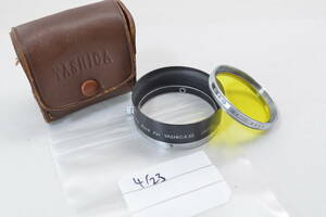 【ecoま】4/23 Lens Hood for YASHICA 35 JAPAN メタルフード ヤシカ35用