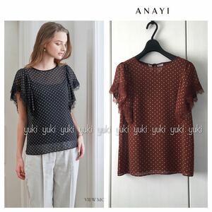 ANAYI シフォンドットプリント レースブラウス