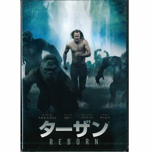 [DVD] ターザン:REBORN 1000645768 アレクサンダー・スカルスガルド/マーゴット・ロビー/サミュエル・L.ジャクソン [S205707]