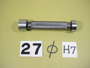 Φ27H7　栓ゲージ　中古品　1027