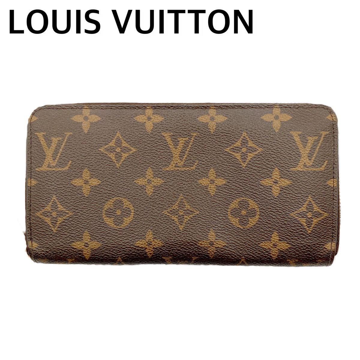 極美品】ルイヴィトン LV モノグラム ヴェルニ ジッピーウォレット 長