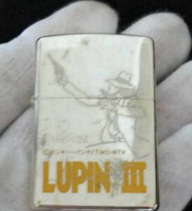 zippo ルパン三世シリーズ 次元大介デザイン シリアルナンバー入り