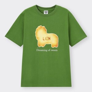 GUオーバーサイズT(5分袖) TABEKKO DOUBUTSU たべっ子どうぶつ 緑 グリーン GREEN XL 綿100％