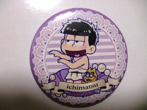 ヴィーナスフォート限定　おそ松さん「ヴィーナス缶バッジ　一松」おそ松さんフェアinアニメガヴィーナスフォート店