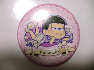 ヤフオク アニメガ ヴィーナスフォート コミック アニメグッズ の中古品 新品 未使用品一覧 ヤフオク アニメガ ヴィーナスフォート コミック アニメグッズ の中古品 新品 未使用品一覧