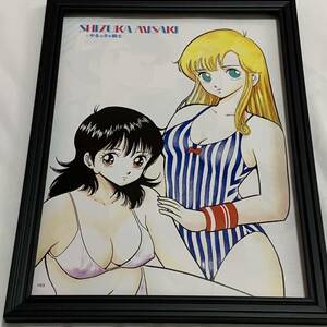 やるっきゃ騎士 イラスト ② 額装品 A4サイズ ポスター風 インテリア