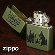 ZIPPO/Happy Camper 　ハッピーキャンパー