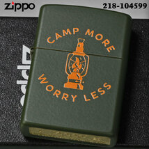 ZIPPO/CAMP MORE WORRY LESS グリーンマッ