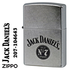 父の日：zippo (ジッポーライター) ジャックダニエル ロゴデザイン 2023モデル ストリートクローム Z207-104643 メンズ おしゃれ