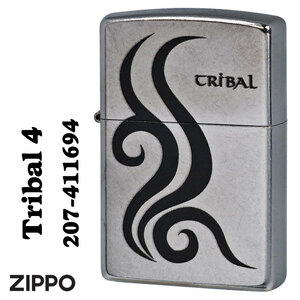 zippo(ジッポーライター) TRIBAL 4 トライバル 2023モデル ストリートクローム Z207-411694【ネコポス可】