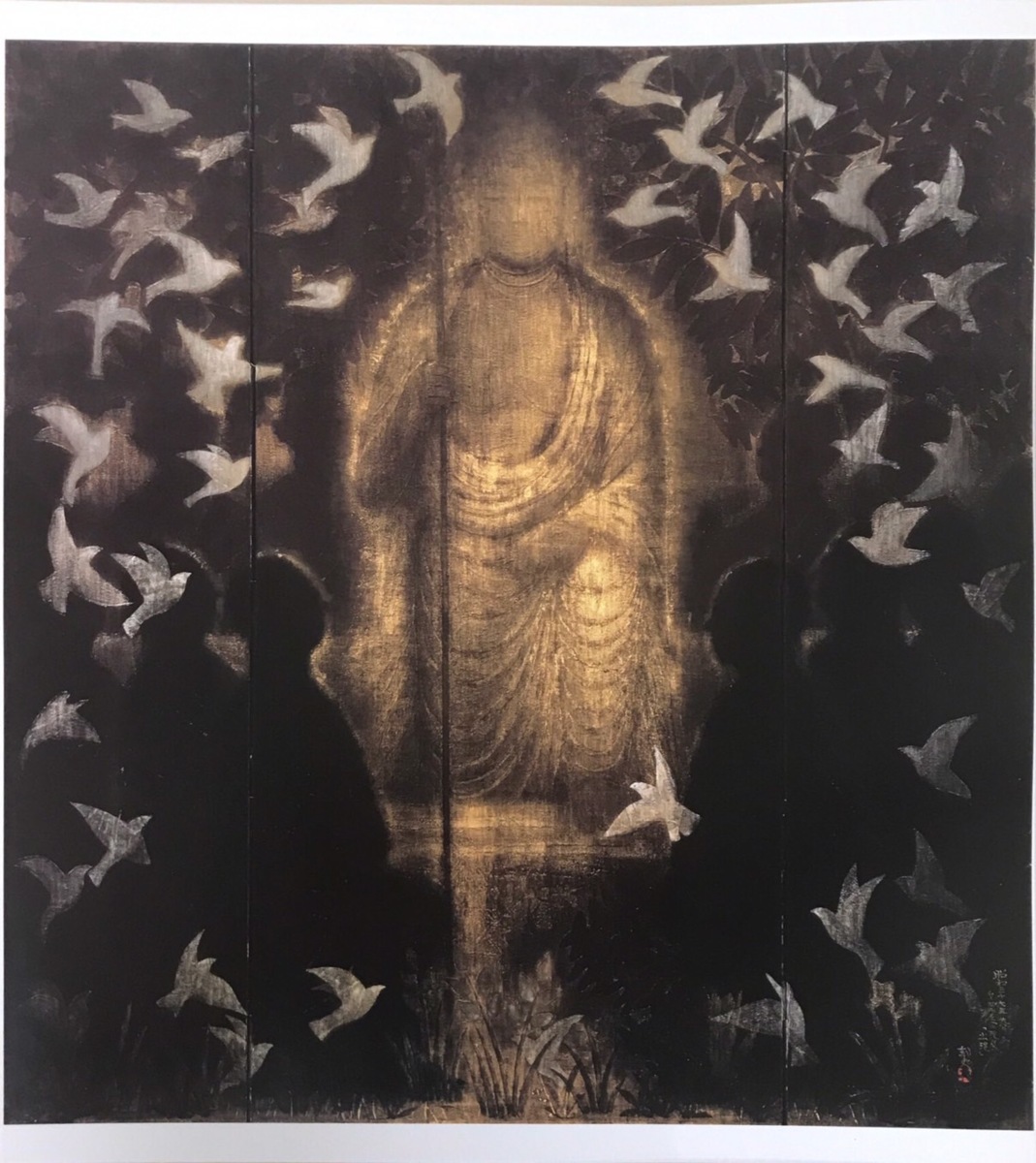文化勲章受章画家! 平山郁夫 複製画 「楽土」 1965年 【正光画廊】-