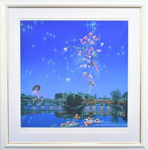 Art hand Auction Hiro Yamagata Starlight Stella Silkscreen Limitado a 250 copias [Galería Masami], Obra de arte, Huellas dactilares, Serigrafía