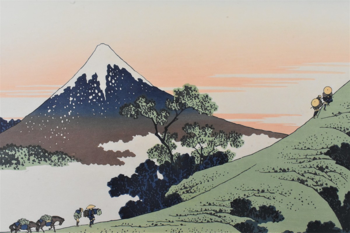 江戸時代後期の浮世絵師 葛飾北斎 木版画 名撰集より｢富嶽三十六景 甲州犬目峠｣ ※額付き 正光画廊, 美術品, 絵画, その他