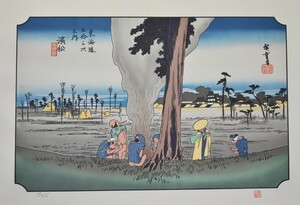 江戸時代の浮世絵師 　　安藤広重　　版画　　東海道五拾三次　三十　「濱松」　　　　　※額付き　　　　正光画廊　　　　