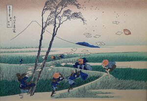 大錦　富嶽三十六景　　北斎　　手摺木版画　　「駿洲江尻」　浮世絵作品シート（額付き）【正光画廊・5000点出品中！