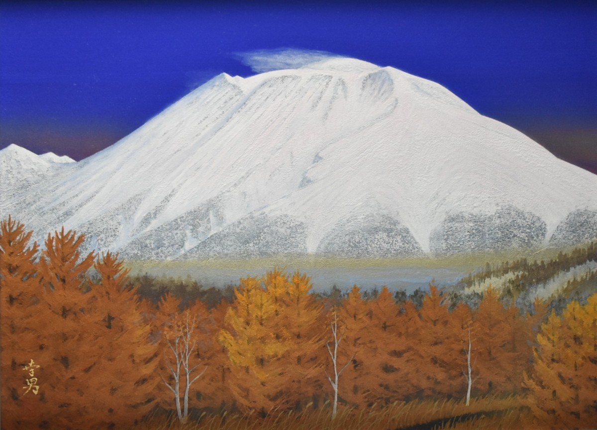 New work by popular Japanese painter Yukio Toyama 8 pages Clear sky at Mt. Asama (Autumn) [Masami Gallery - 5000 works on display! You're sure to find one you like]*, Painting, Japanese painting, Landscape, Wind and moon