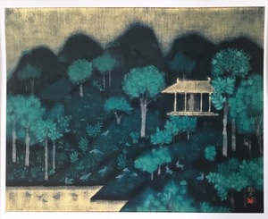 文化勲章受章画家！　　平山郁夫　複製画　「楽土」　　1965年　　　　　　　【正光画廊】