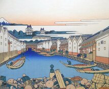 大錦　富嶽三十六景　　北斎　　手摺木版画　　「江戸日本橋」　浮世絵作品シート（額付き）【正光画廊・5000点出品中！_画像3