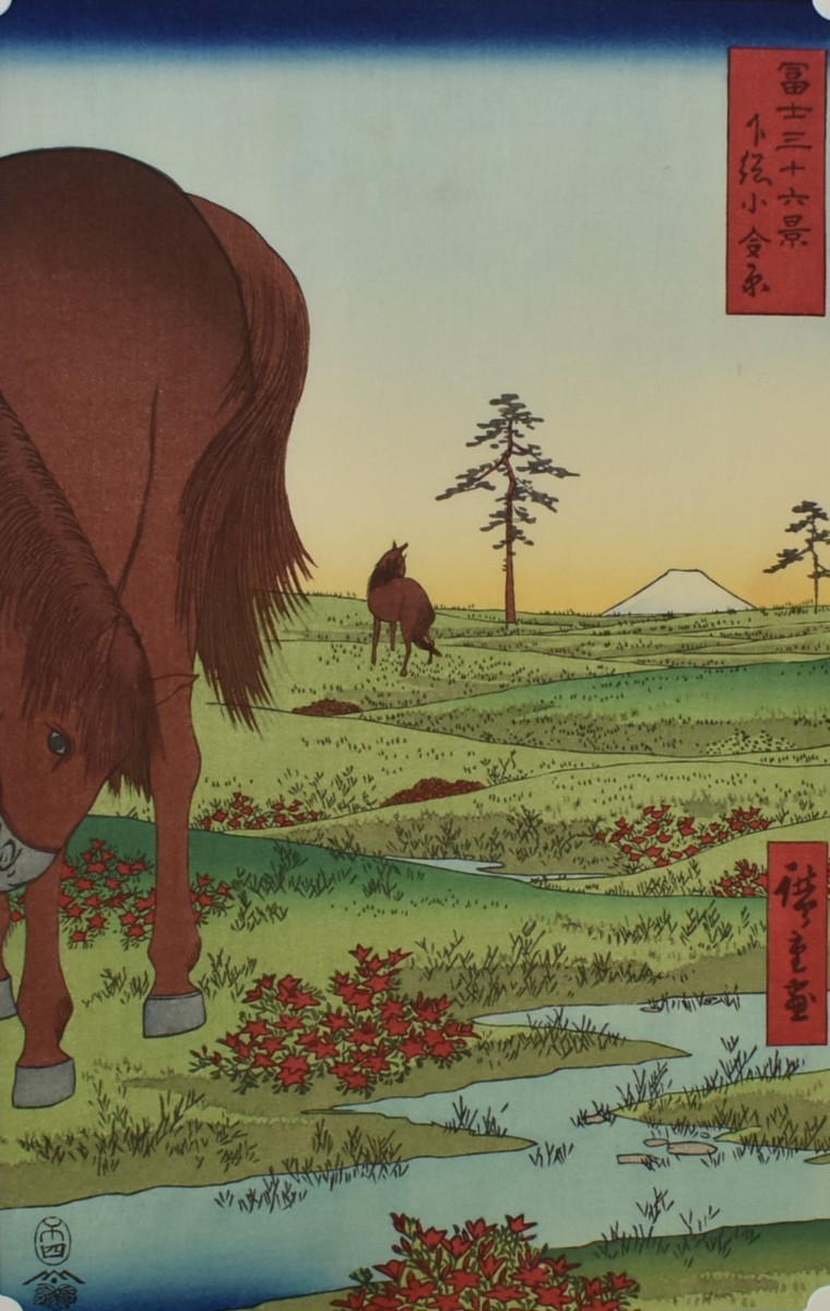 艶本 希少〈歌麿〉浮世絵春画 江戸時代 détails d'articles | Yahoo