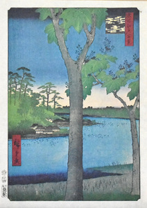 三大浮世絵師：広重　複製　名所江戸百景版画　「 赤坂桐畑」　※額付き　正光画廊