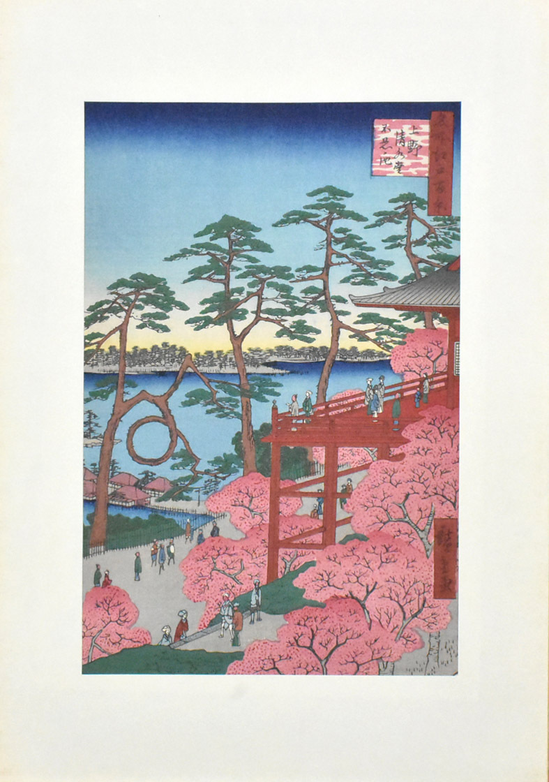 手刷木版画の値段と価格推移は?|2件の売買データから手刷木版画の