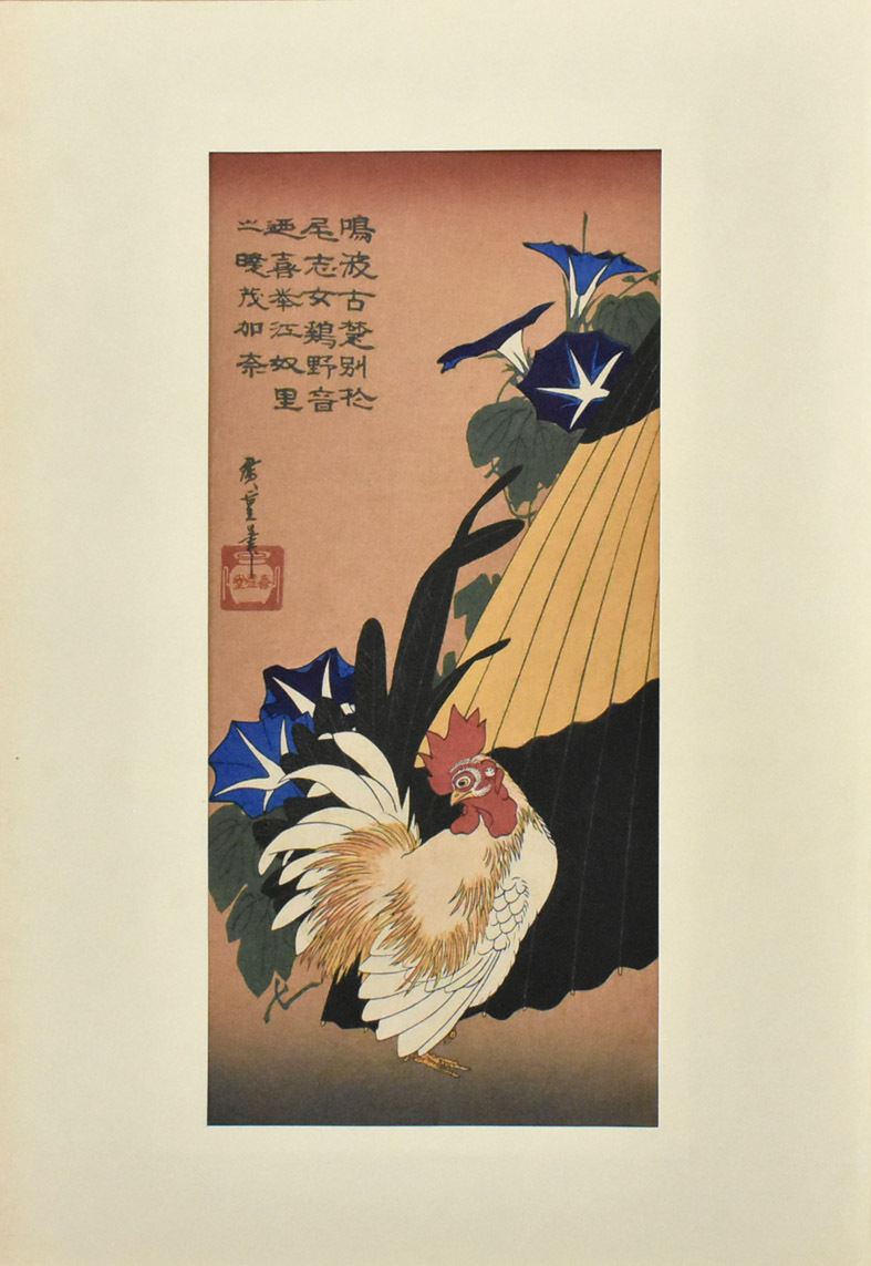 手刷木版画の値段と価格推移は?|2件の売買データから手刷木版画の