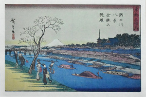  three large ukiyoe .: cheap wistaria wide -ply . made woodcut masterpiece japanese scenery woodcut [. rice field river ..* gold dragon mountain . bell ] * amount attaching regular light ..