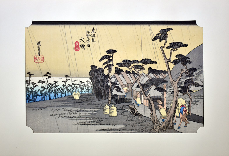 2023年最新】Yahoo!オークション -雨 東海の中古品・新品・未使用品一覧