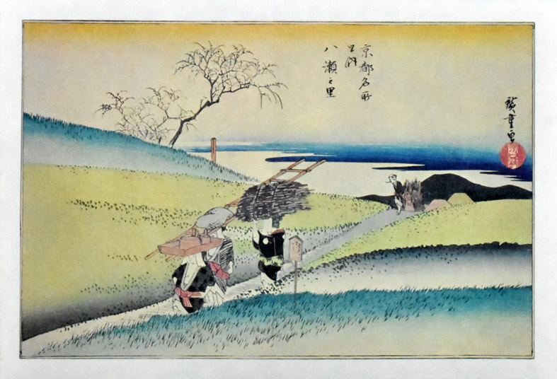 2023年最新】Yahoo!オークション -京都名所 版画の中古品・新品・未