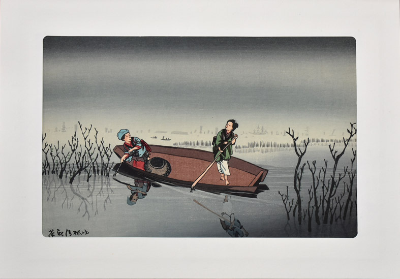 2023年最新】Yahoo!オークション -小林清親(木版画)の中古品・新品・未