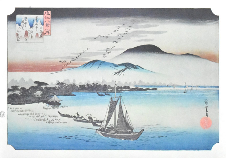 2023年最新】Yahoo!オークション -近江八景 版画の中古品・新品・未