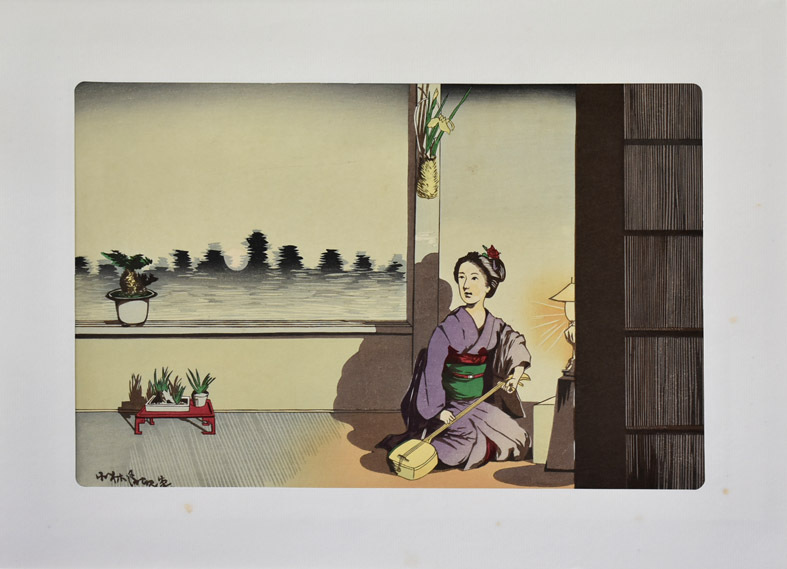 錦絵 開化期の絵師:小林清親 純手刷木版画 東京名所図会 「千ぼんくい