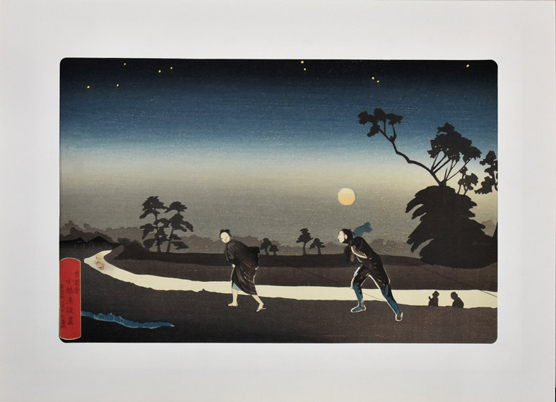 2023年最新】Yahoo!オークション -小林清親(木版画)の中古品・新品・未
