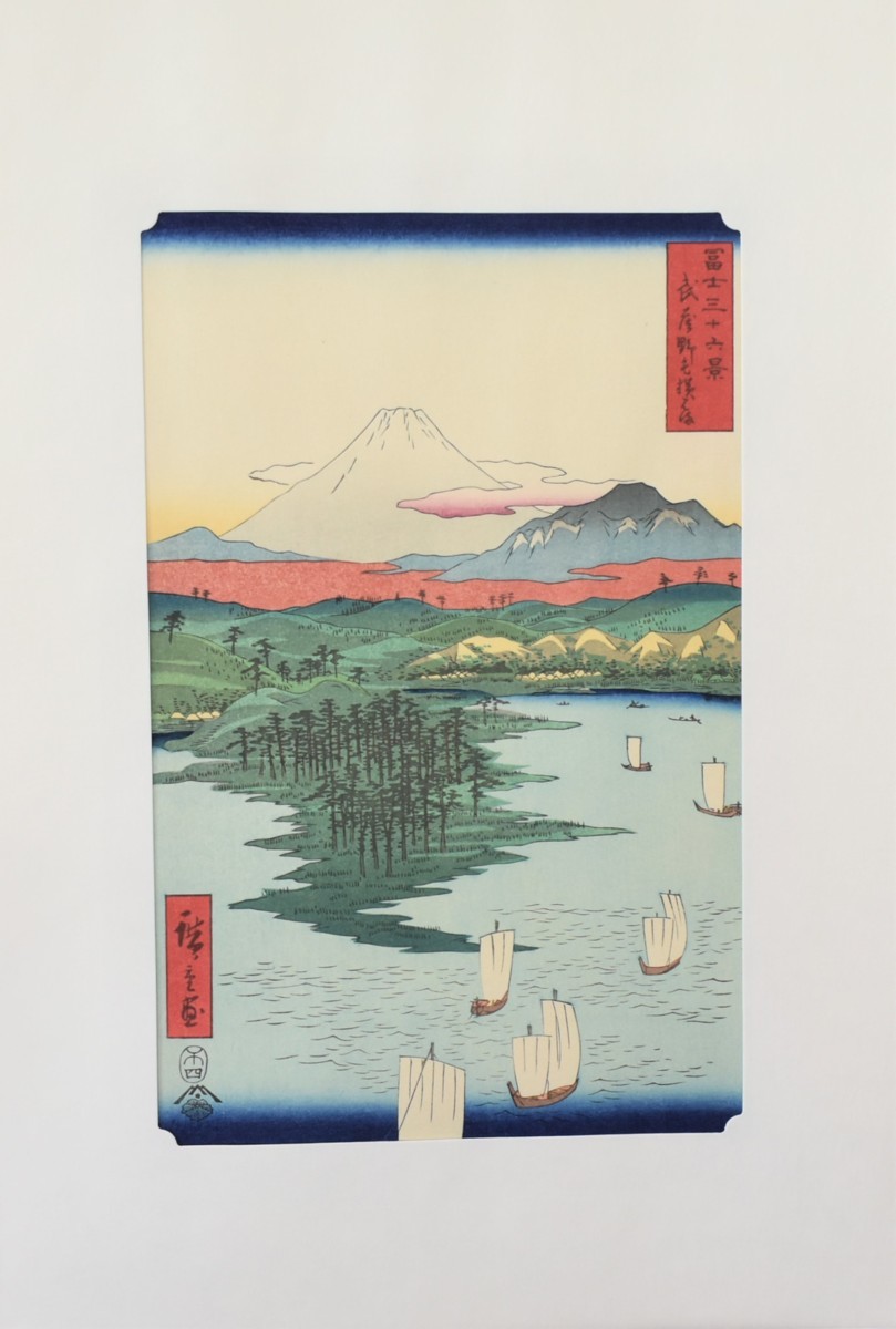 Artista de ukiyo-e del período Edo Hiroshige Ando Grabado en madera Musashi Noge Yokohama de Treinta y seis vistas del monte. *Enmarcado Galería Masamitsu, obra de arte, imprimir, grabado en madera